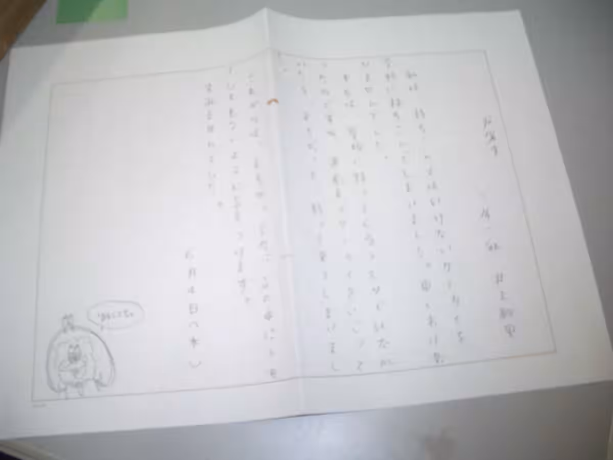 画像6