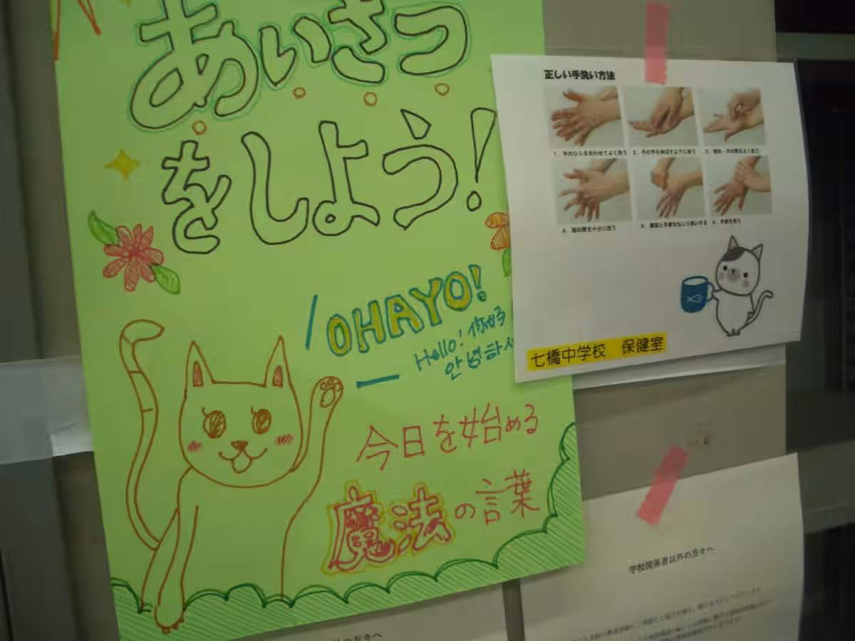 画像9