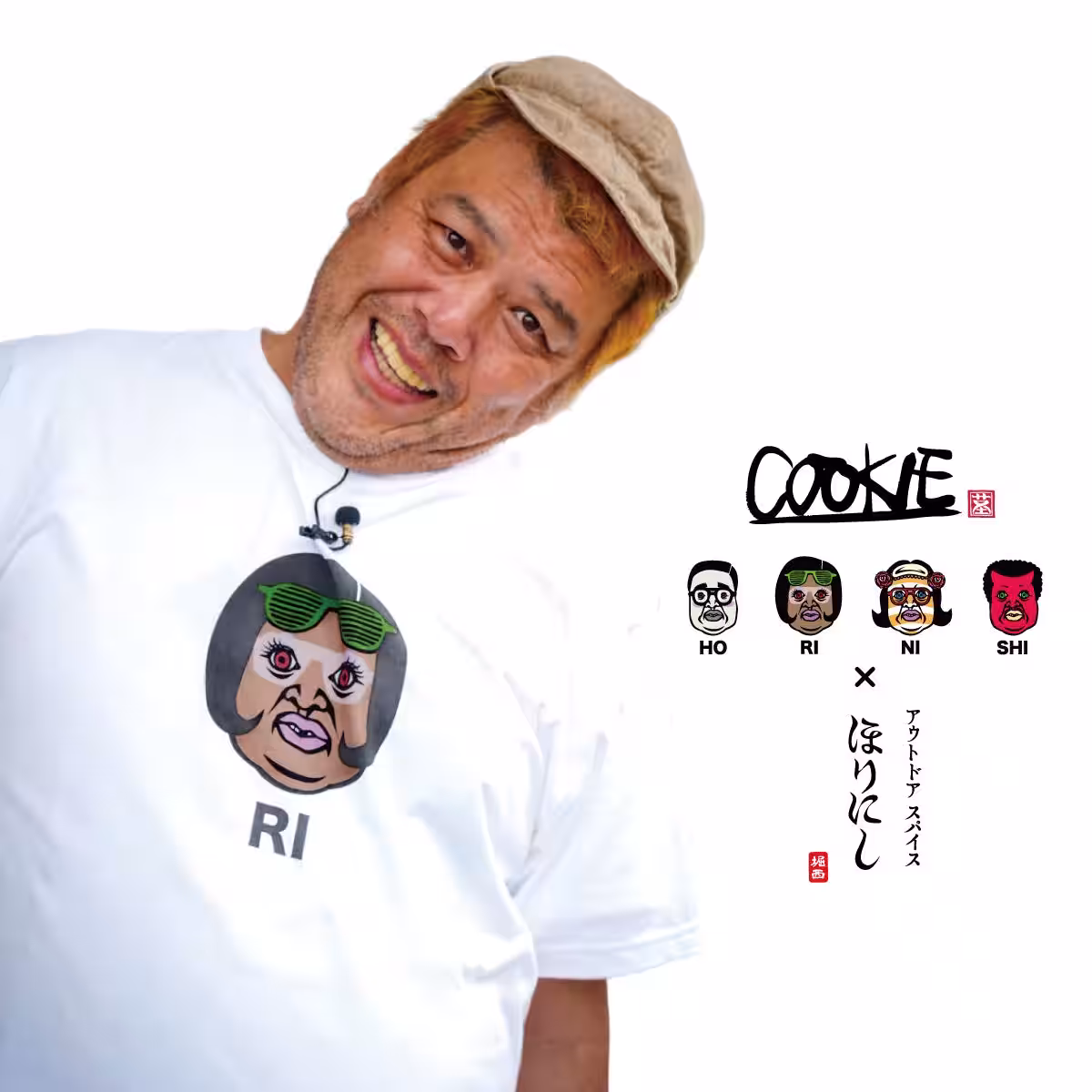 画像1