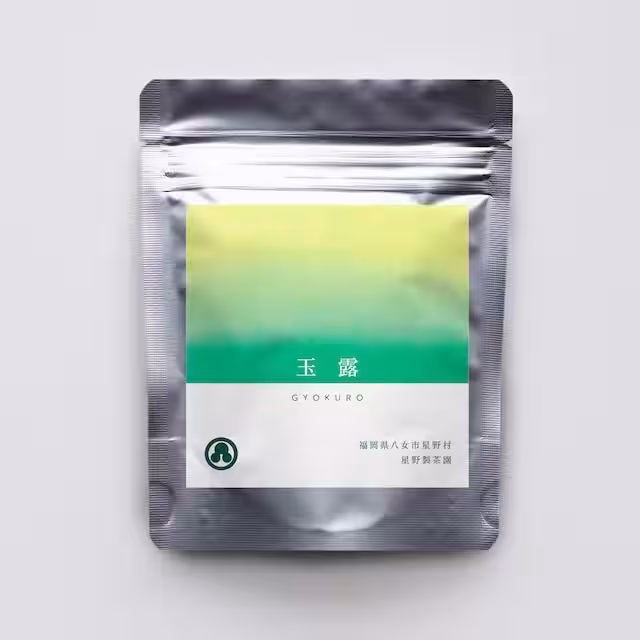 画像6