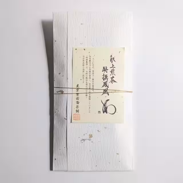 画像13