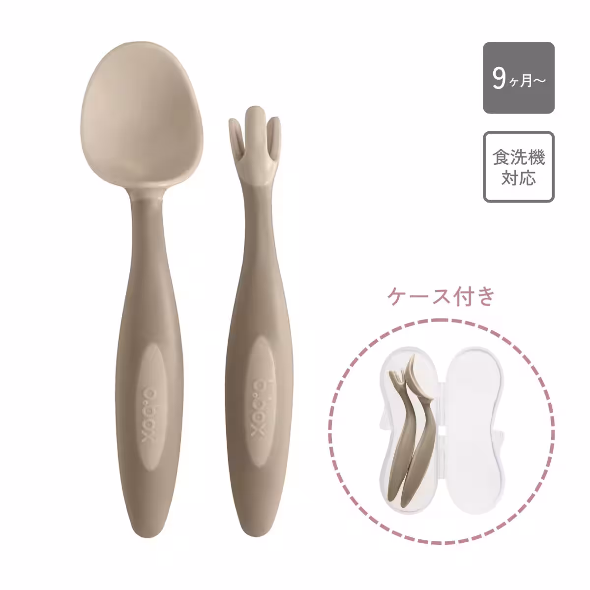 画像20