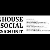 電通の新プロジェクト