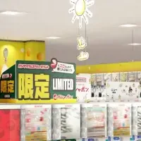 盛岡に新カプセルトイ店
