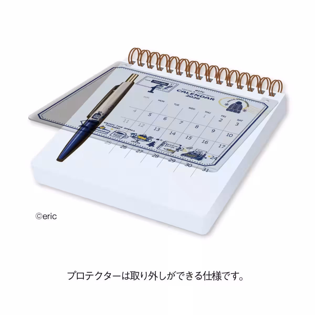 画像8