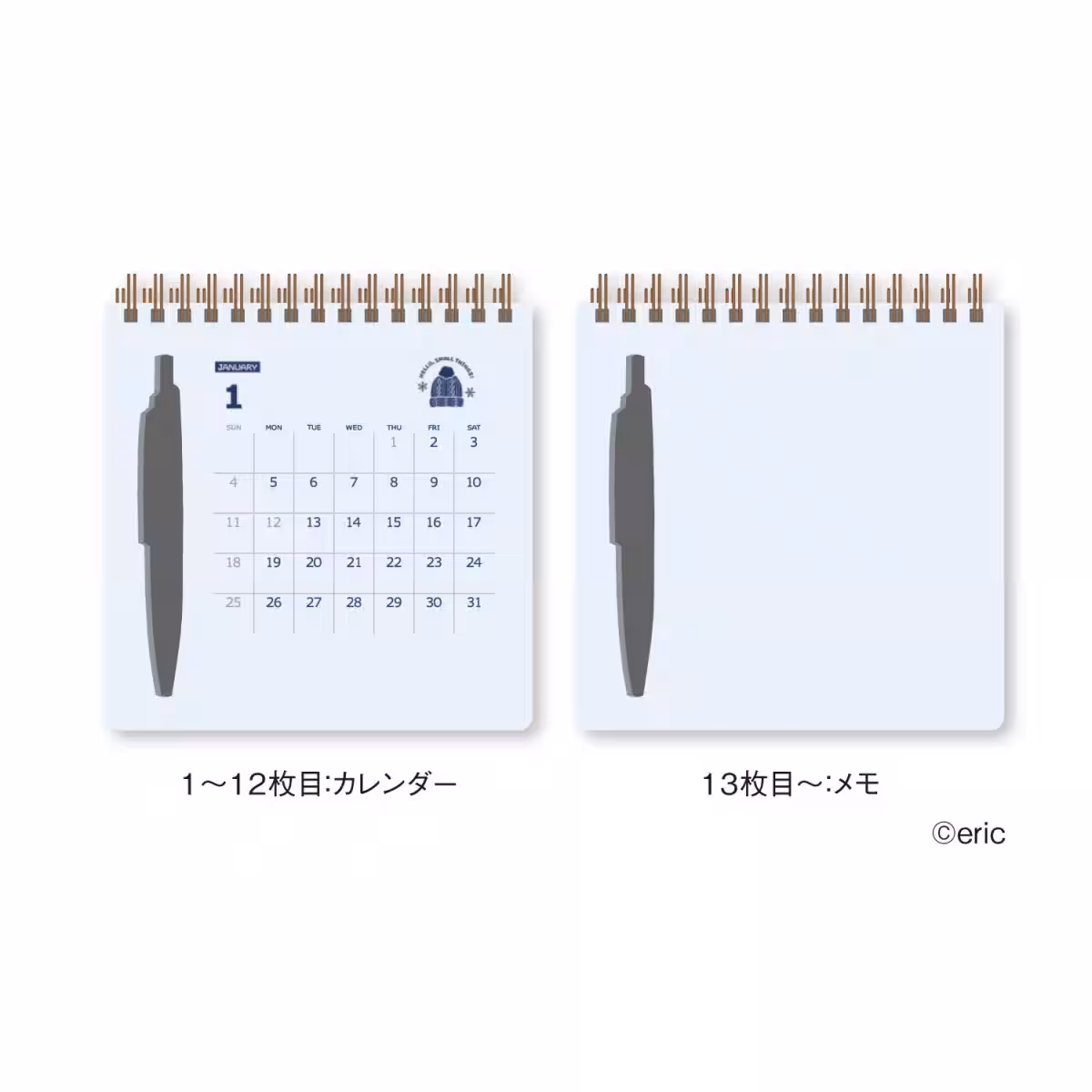 画像9