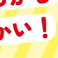 言語育成カード登場