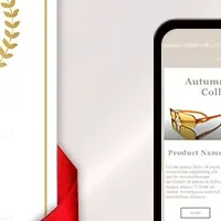 アララメッセージ受賞