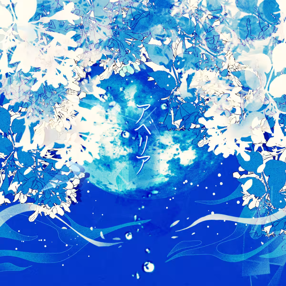 画像2