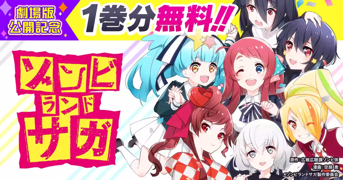 画像11