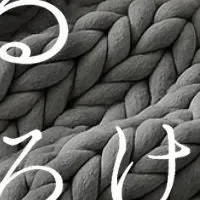 『とろ眠』新発売