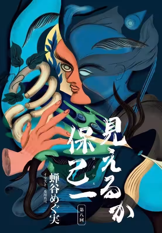 画像5
