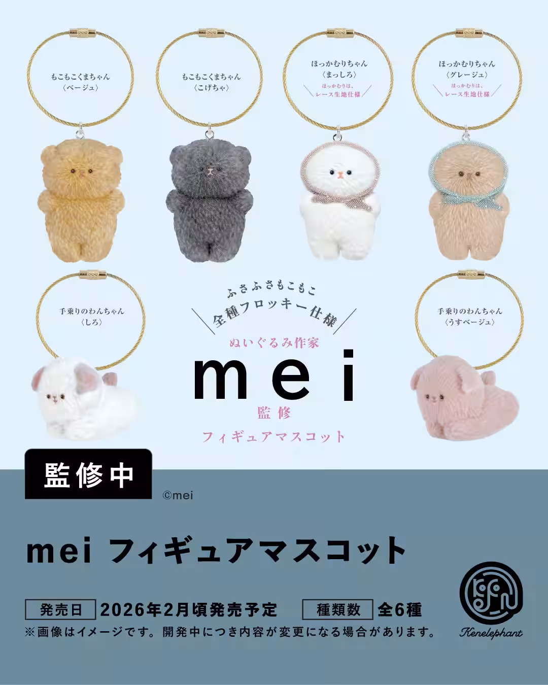 画像7