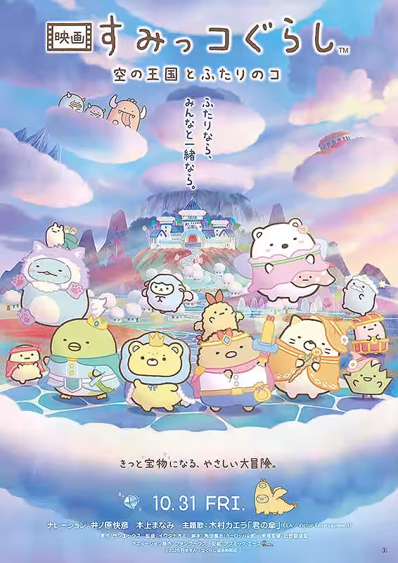 画像7