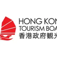 0円香港モニターツアー