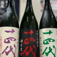 秋の希少酒祭り
