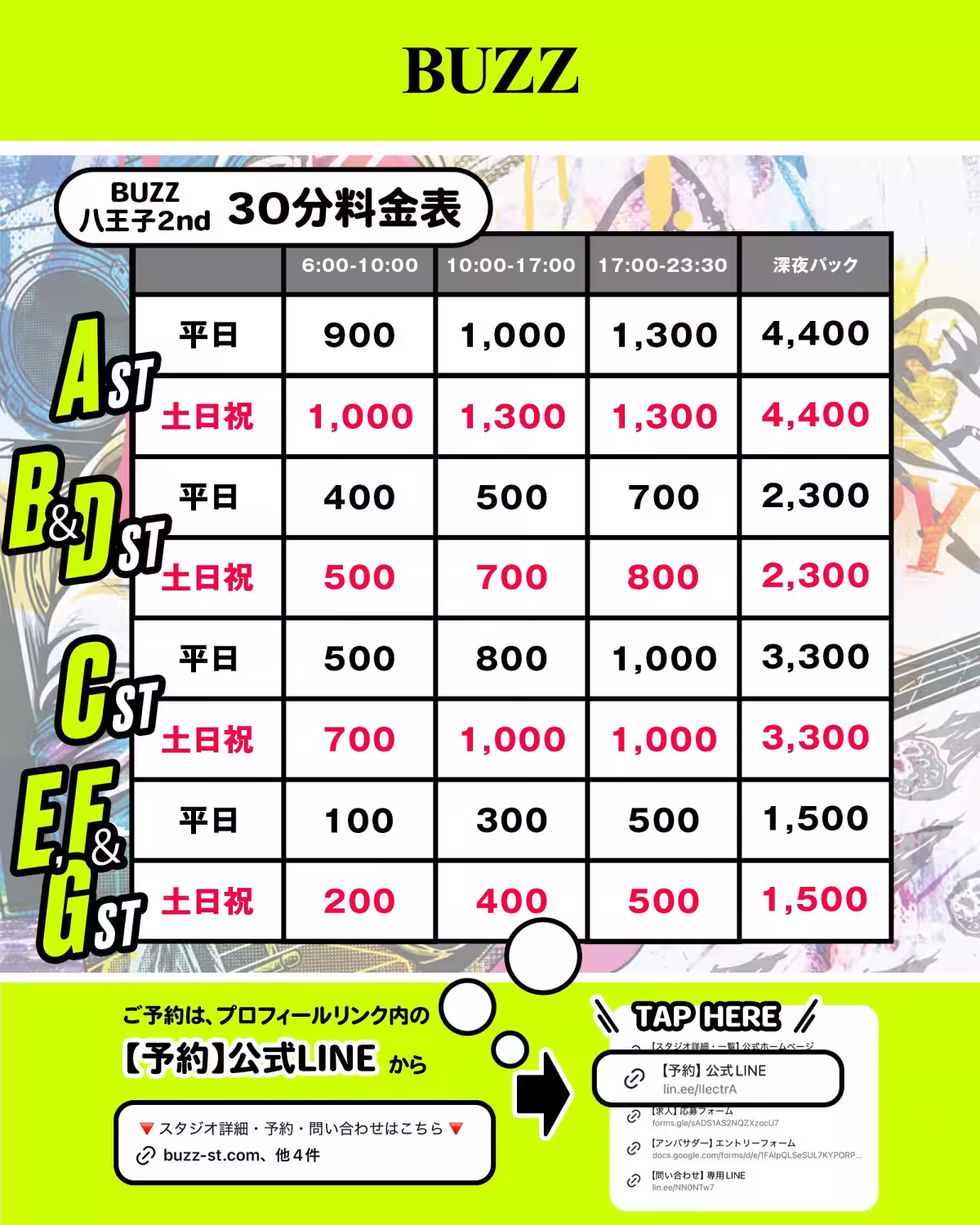 画像12