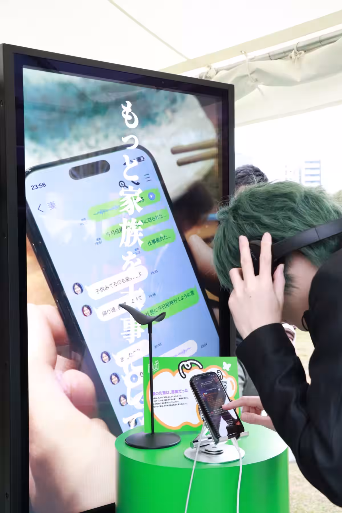 画像16