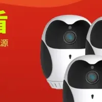 楽天「Show !t」最終日！