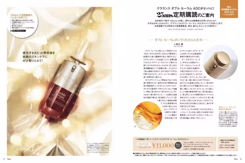 画像10
