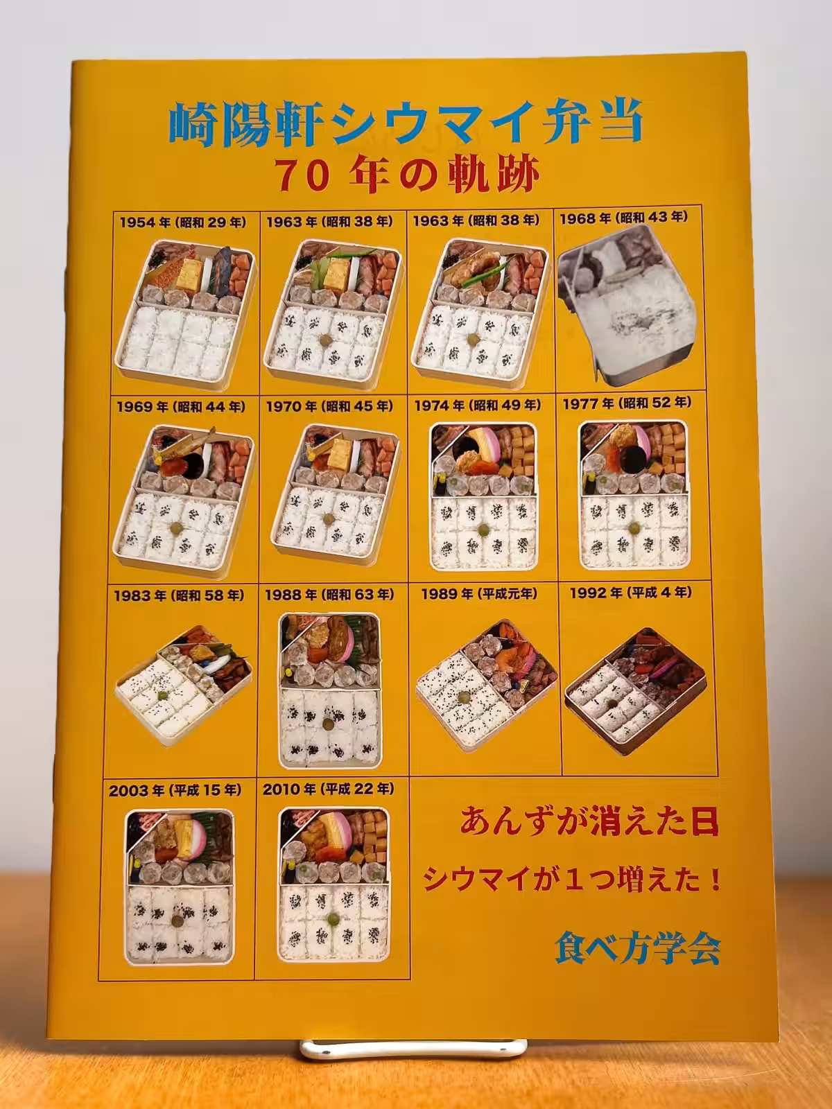 画像4