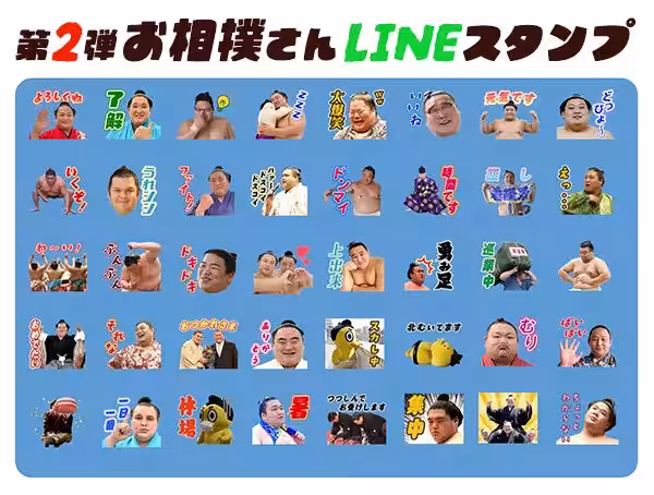 画像1