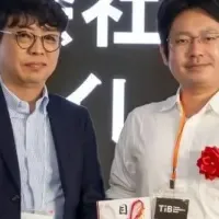 ハイレゾ賞授与の概要