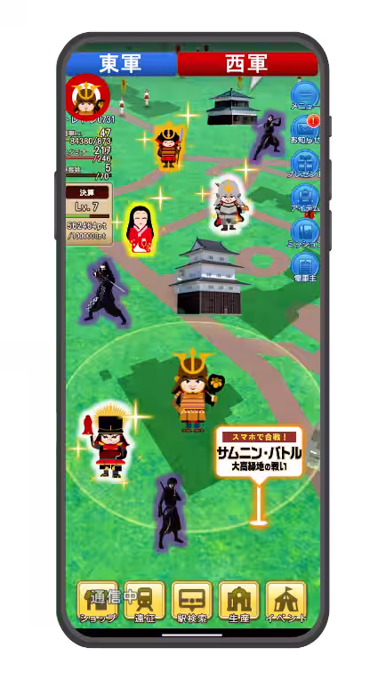 画像9