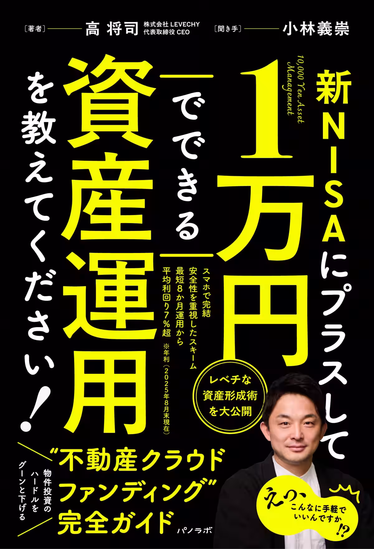 画像1