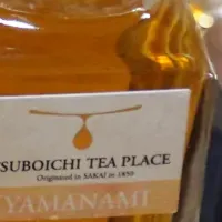 Kombuchaで癒しのひととき