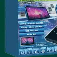 スマイルSALE開催中