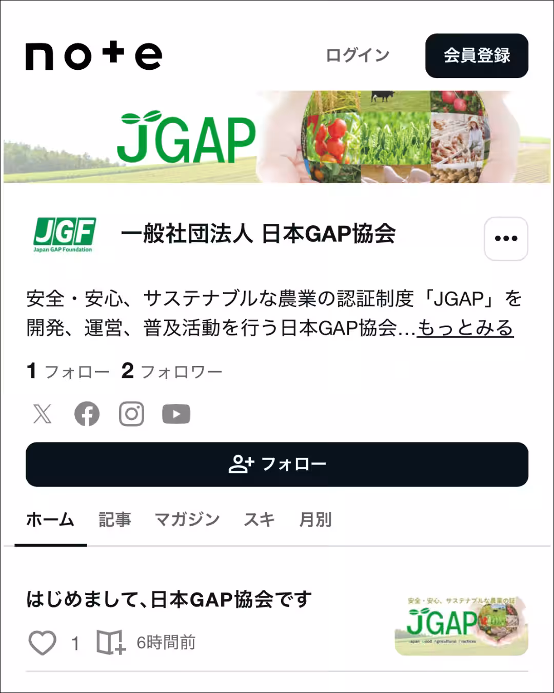 画像5