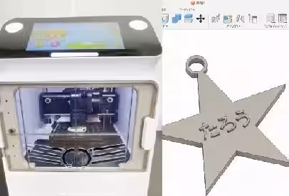 画像24