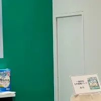 花王の介護商品展