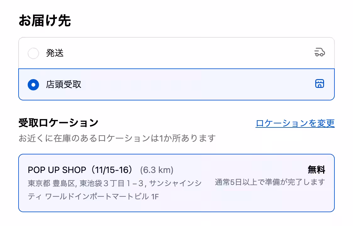 画像14