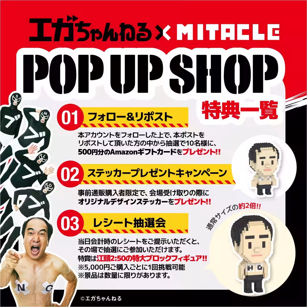 画像16