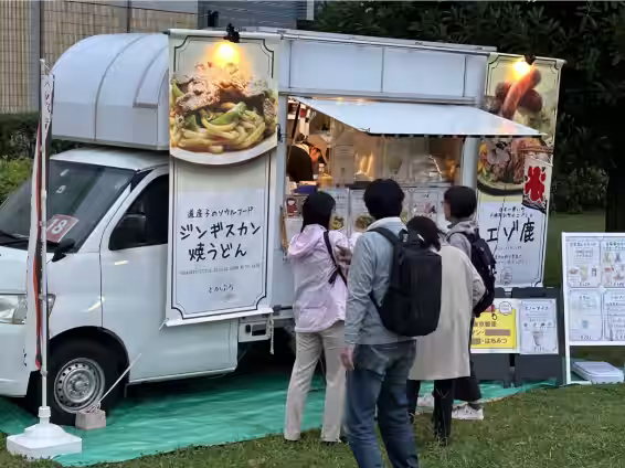 画像9