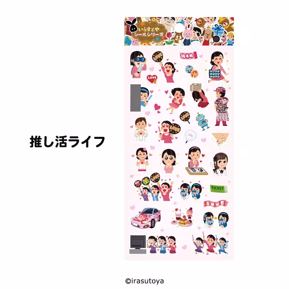 画像16
