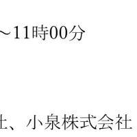 犬のお散歩マナー