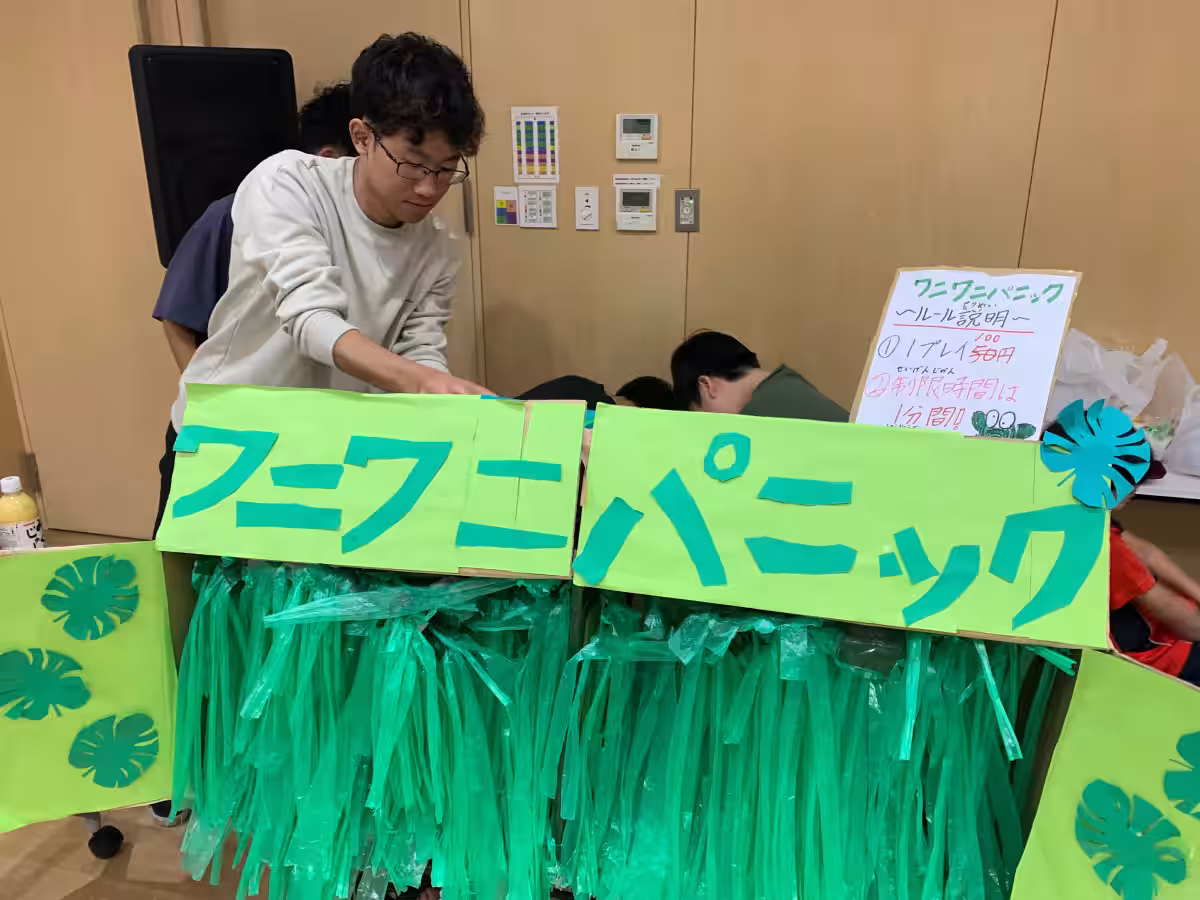 画像6