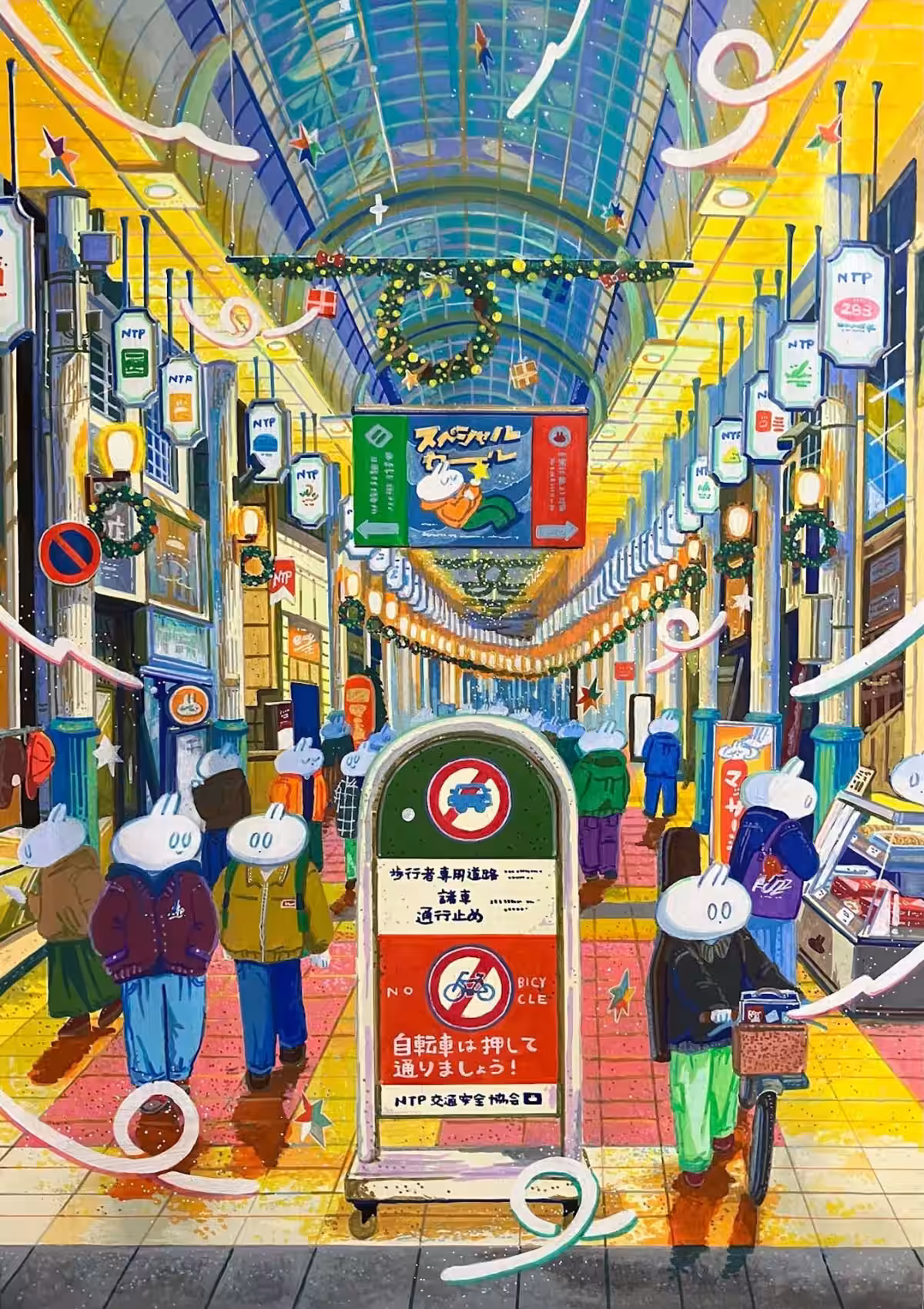 画像11