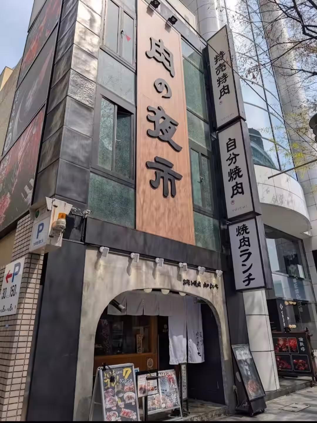 画像12