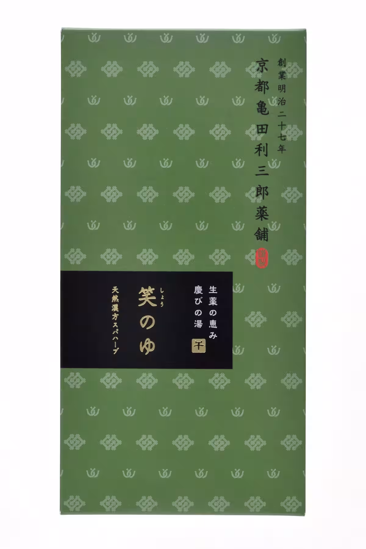 画像3
