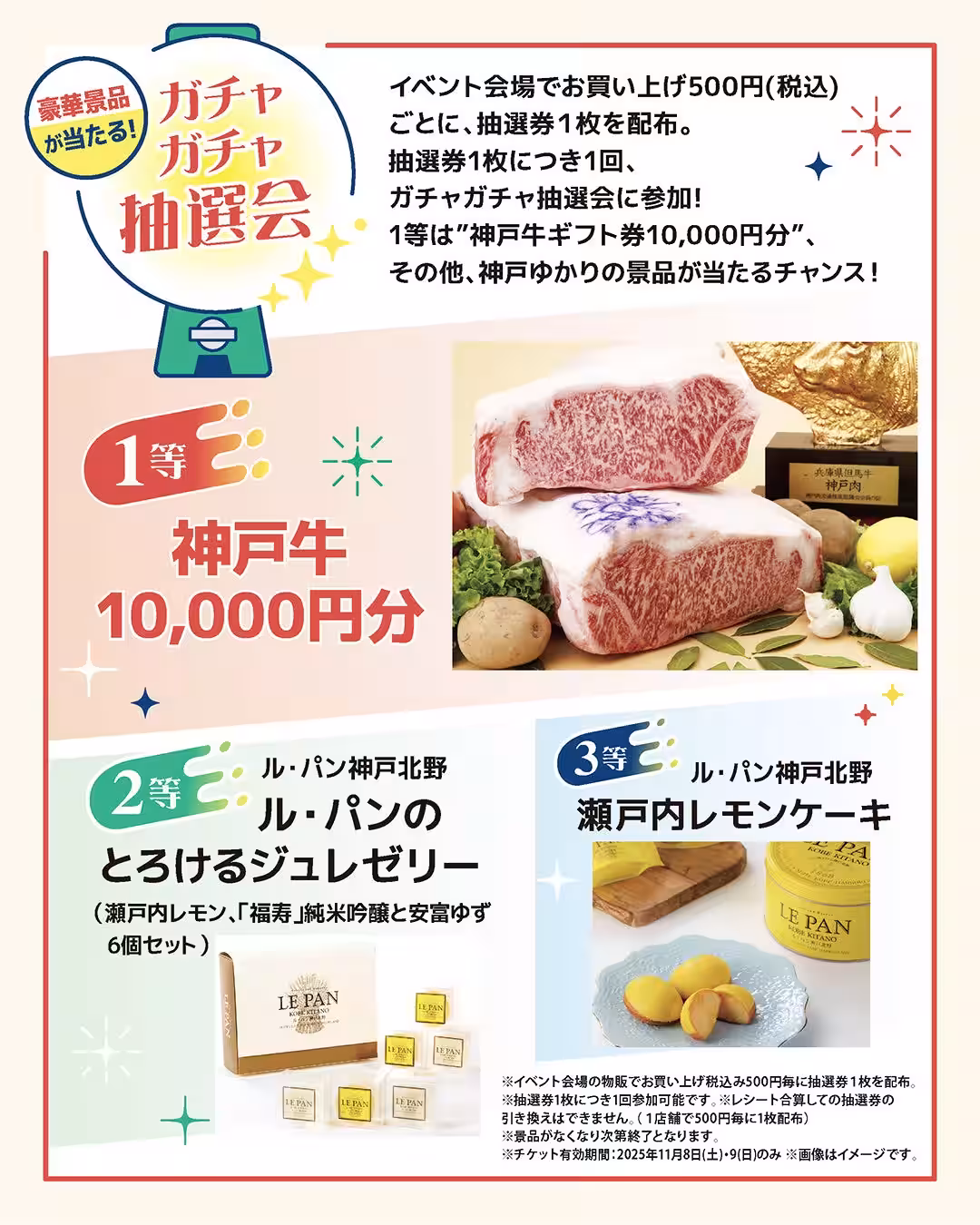 画像10