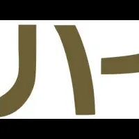 ふるさと納税の活用