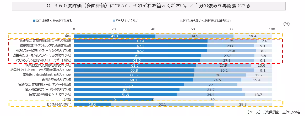 画像12
