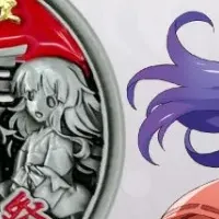 懐かしのキーホルダー