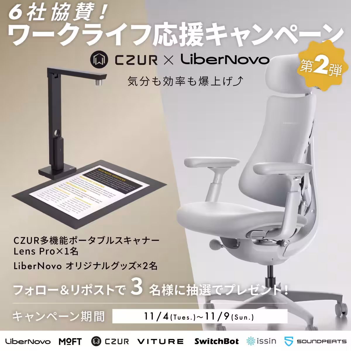 画像4
