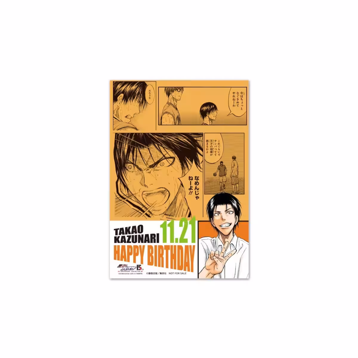 画像13