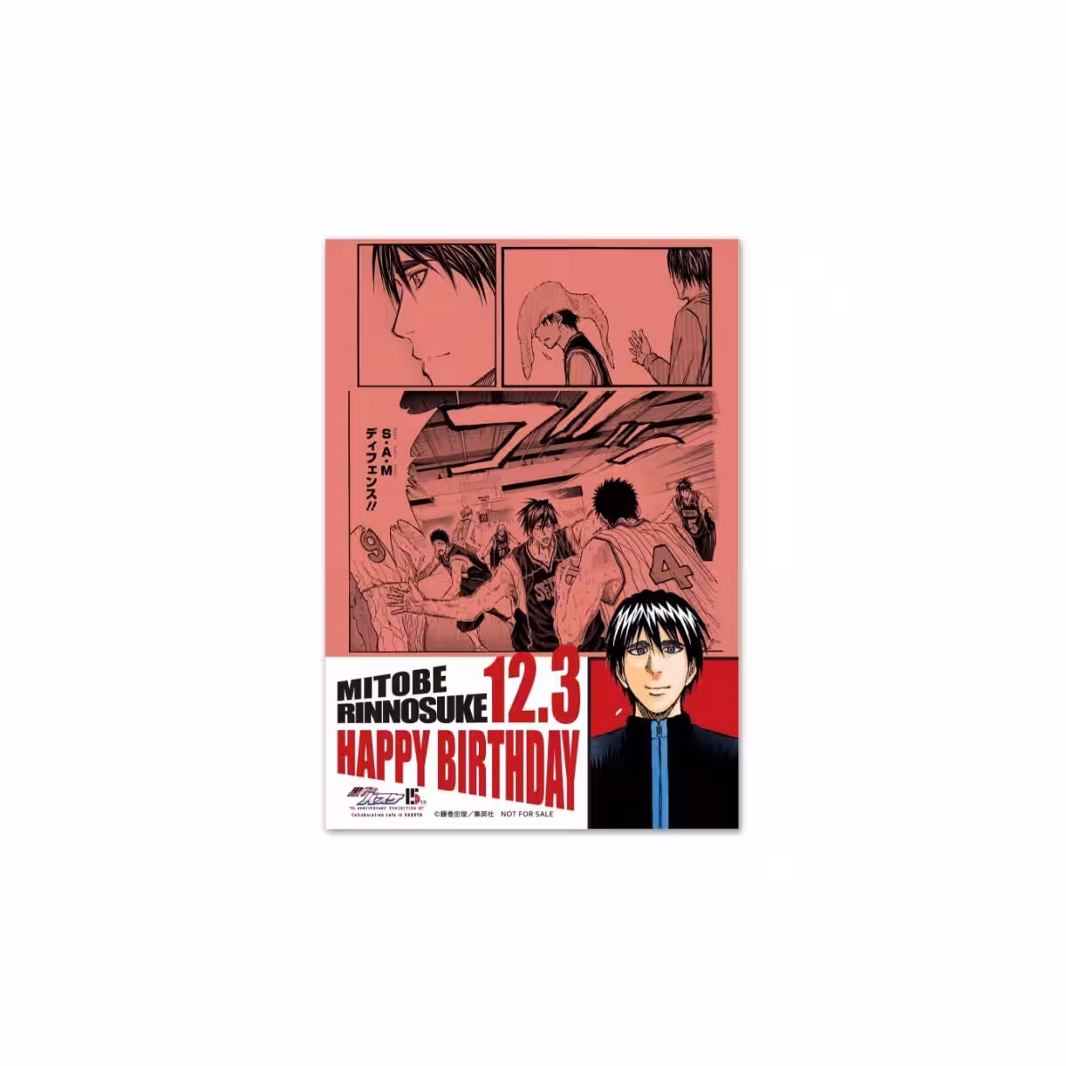 画像14